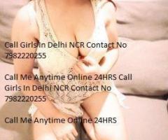 Call Girls In Paharganj (Delhi) ||9773966~295|| Contact Us Girls Service