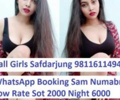 Call Girls In East Of Kailash Delhi 9811611494 Short2000 Night 7000 Escorts in Delhi