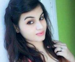 Experience Phone sex virtually. Video call with sexy girls. One to one cam girl service in Pimpri