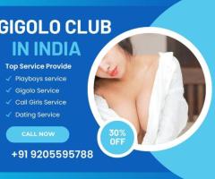 GIGOLO ESCORTS SERVICES IN INDIA | BOOK NOW AT 8429689756
