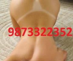 Cheap Call Girls Service Barakhamba Road꧁ 9873322352꧂(DELHI) Escort