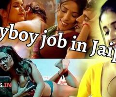 Playboy job- Some Advantages of playboy job in Jaipur
